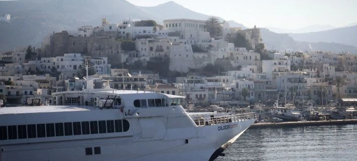 Ανοίγει σήμερα η ηλεκτρονική πλατφόρμα για τις νησιωτικές επιχειρήσεις